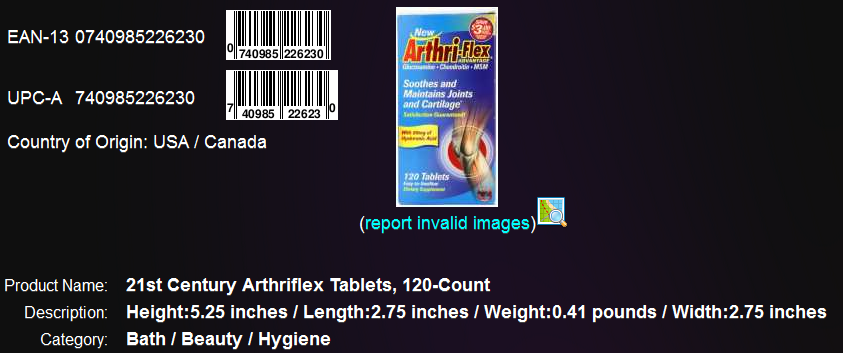 Arthri - Flex Barcode.png